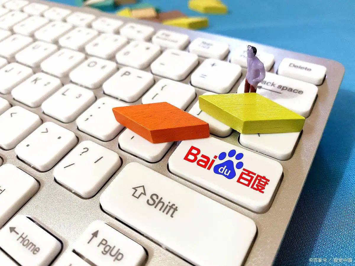 世界市长对话郑州