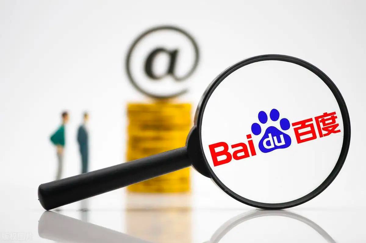 陈奕恒去日本参加训练