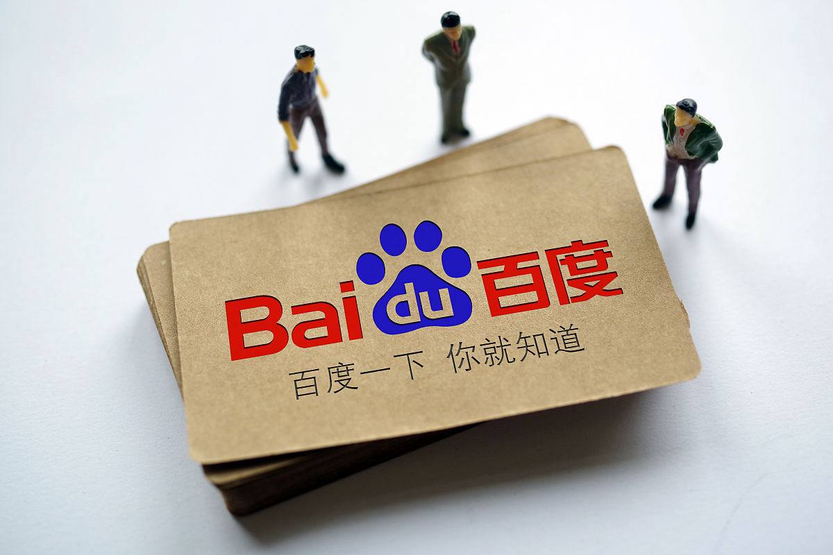 断糖天的身体变化